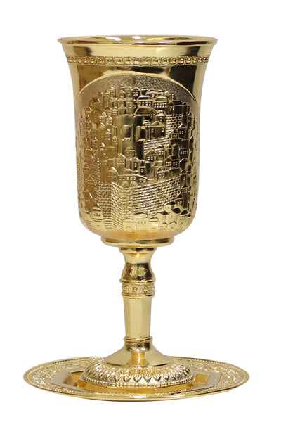 Buy New Large Elijah Kiddush Cup Judaica