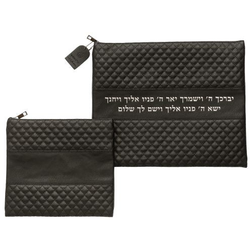 Tallit and Tefillin Bag