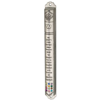 Home Blessing Mezuzah