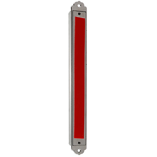 Home Blessing Mezuzah