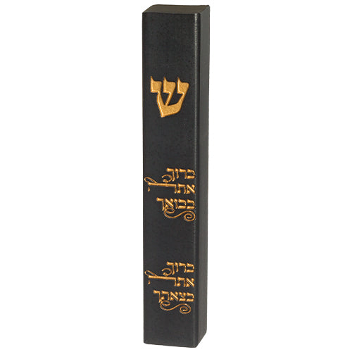 Polyresin Mezuzah -Black