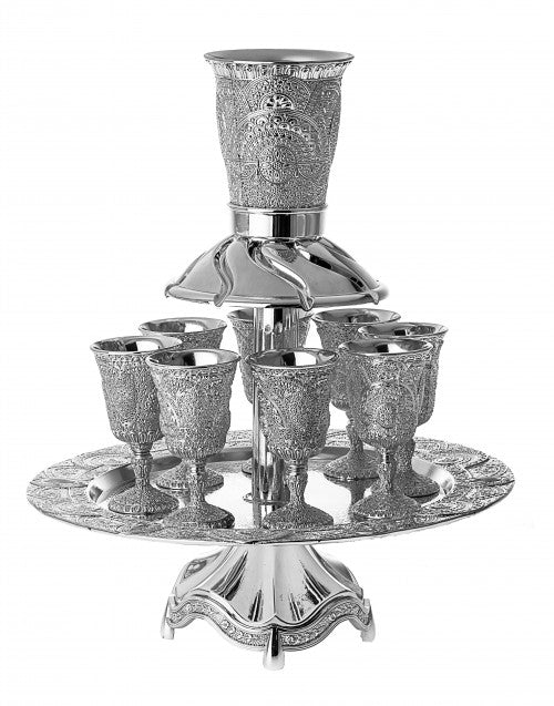 Silver Plated Filigree Wine Fountain with 8 Cups