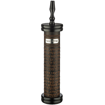 Megillah Scroll  Sephardi 12 inch Tall Mehudar - with Leatherette case