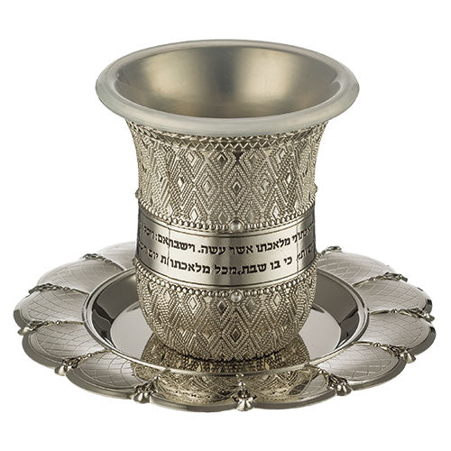 Nickel Kiddush Cup