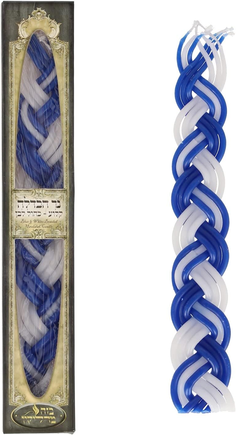 Blue and White Havdalah Candle 100% Kosher