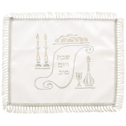 Elegant white Satin Challah Cover with Embroidery