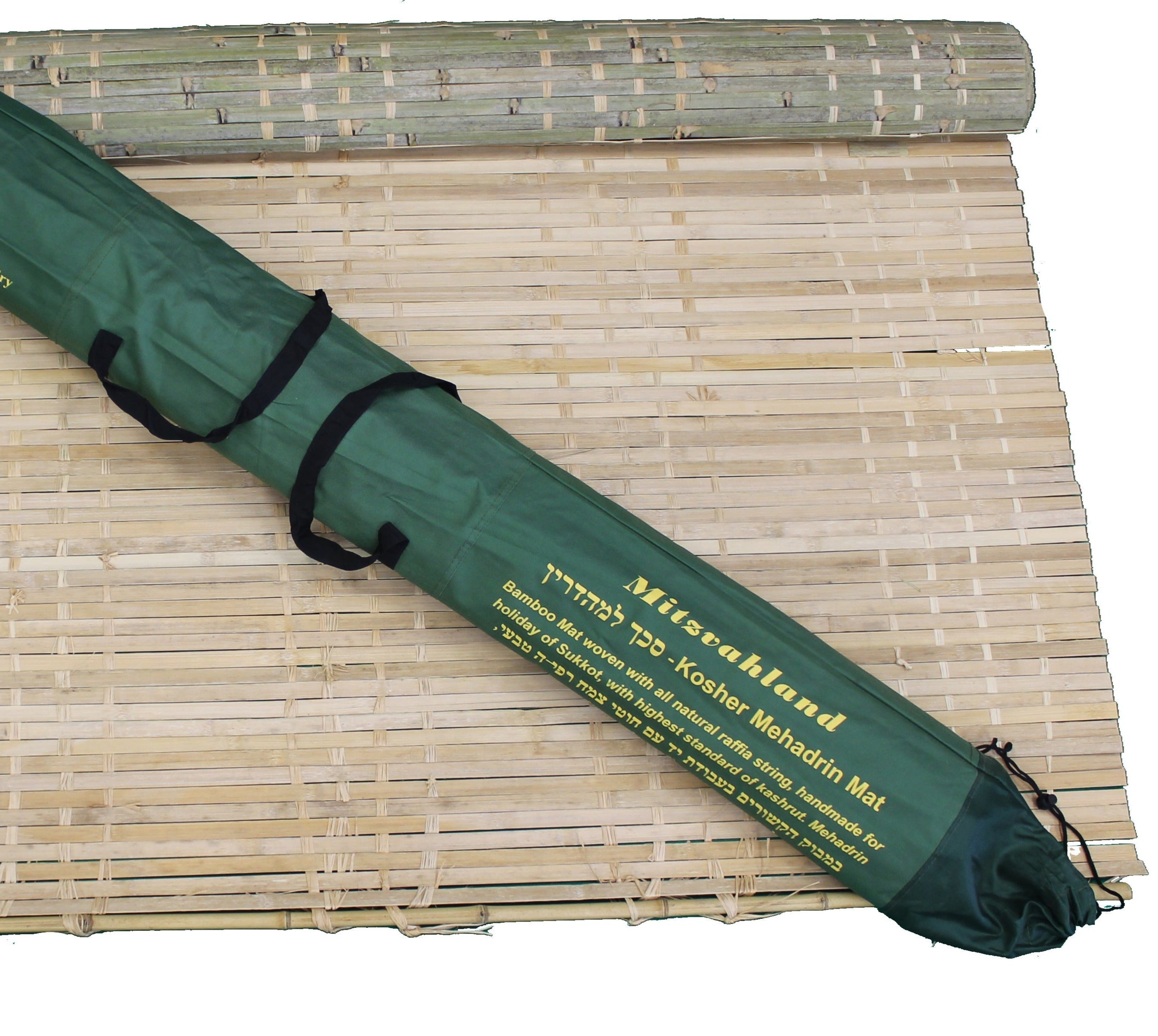 Popup Sukkah Bamboo Mat Mehadrin REPLACEMENT - Schach Mat