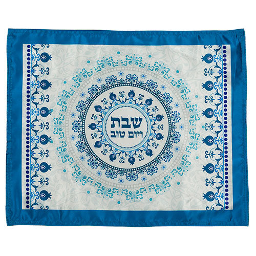 Elegant Fabric Challah Cover