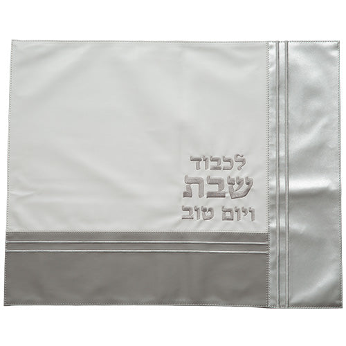 Faux Leather Challah Cover