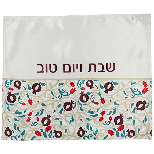 Colorful Challah Cover