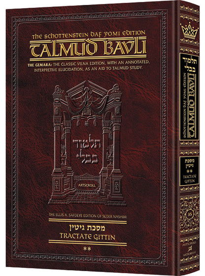 Artscroll Talmud English Daf Yomi Ed #35 Gittin Vol 2 - Schot Edition