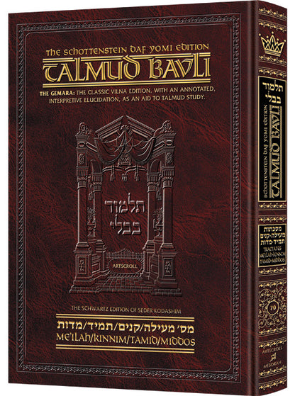 Artscroll Talmud English Daf Yomi Ed #70 Meilah/Kinnim/Tamid/Middos - Schot Edition