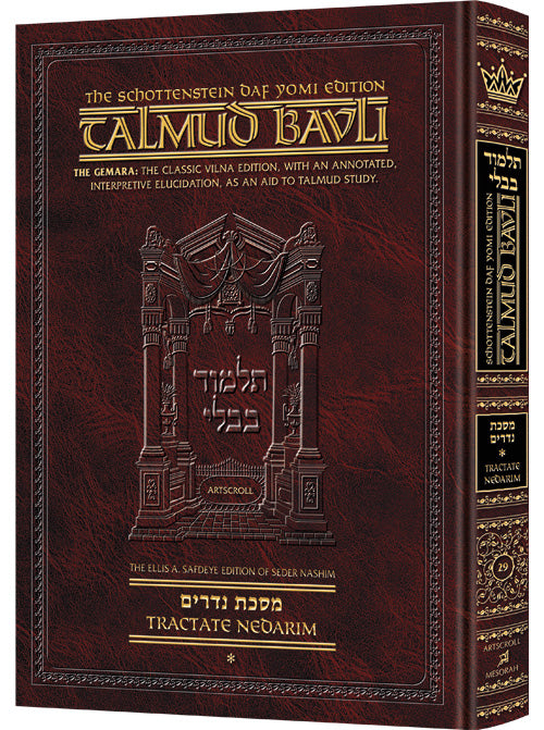 Artscroll Talmud English Daf Yomi Ed #29 Nedarim Vol 1 - Schot Edition