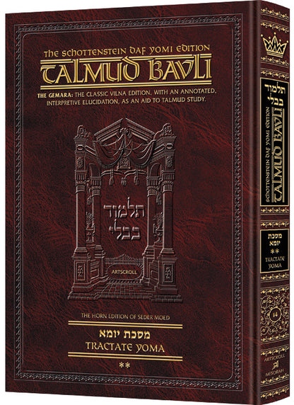 Artscroll Talmud English Daf Yomi Ed #13 Yoma Vol.1 - Schot Edition