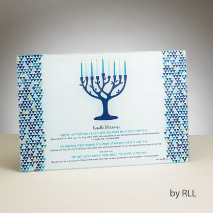 "Tree of Life" Tempered Glass Menorah Drip Tray