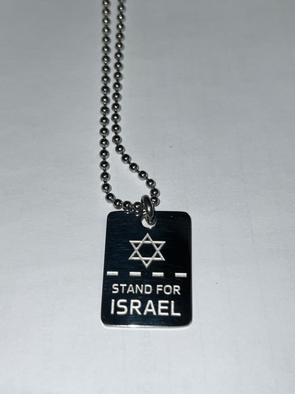 Bring Them Home Now - Stand For Israel - Silver