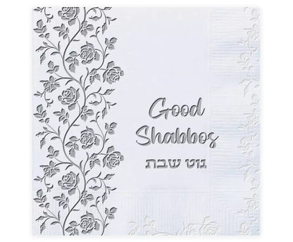 Good Shabbos Napkins Silver 16 Count