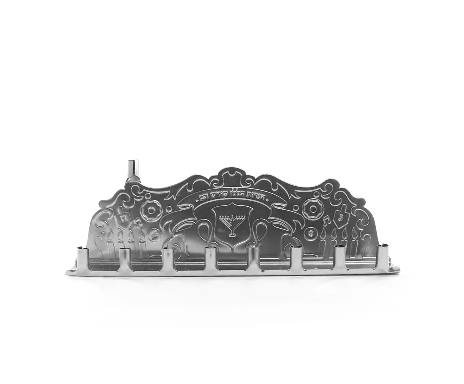 Tin Candle Menorah