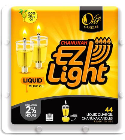 Chanukah olive oil cup E-Z Light Pre Filled Liquid Oil Set of 44