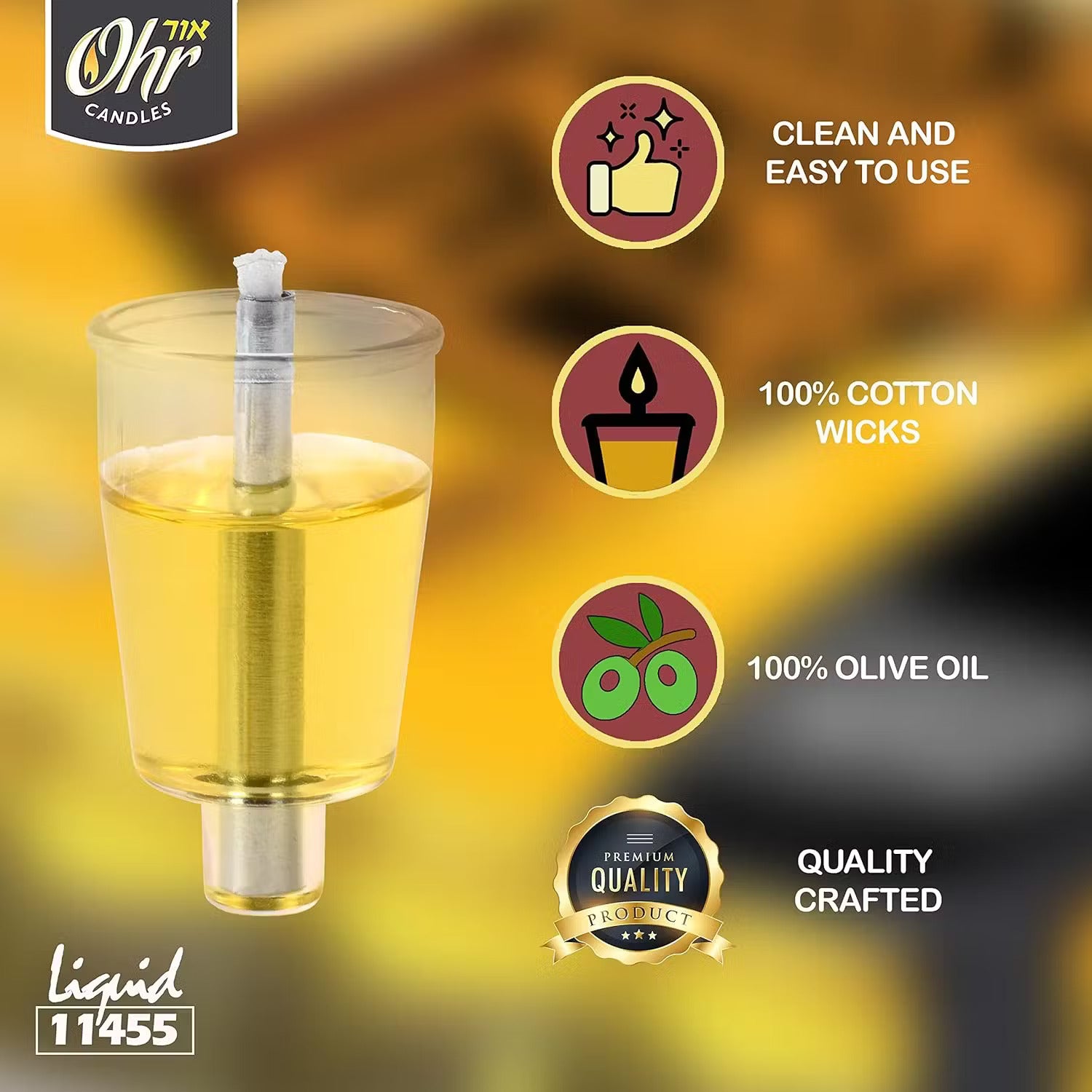 Chanukah olive oil cup E-Z Light Pre Filled Liquid Oil Set of 44