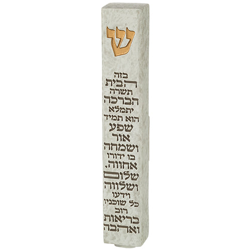 Polyresin Stone-Like Home Blessings Mezuzah