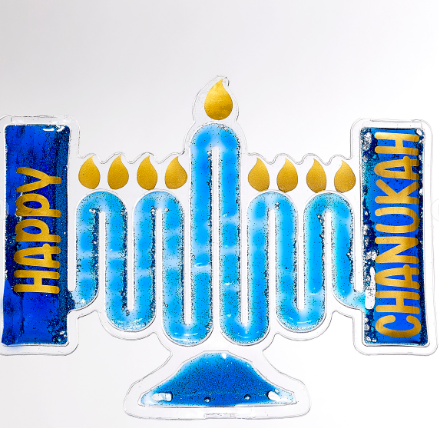 Flowy Fun Menorah