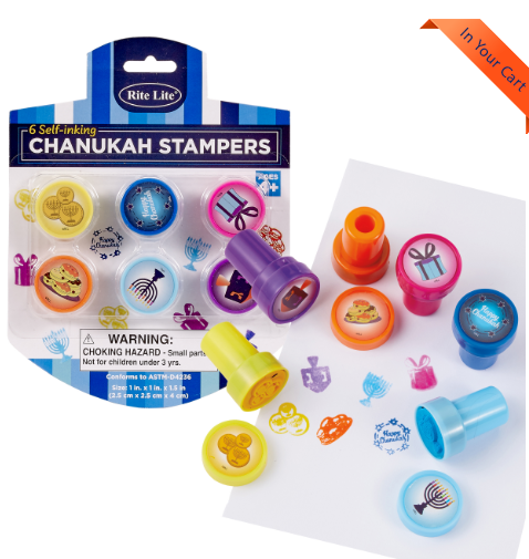 Chanukah Stamp Set