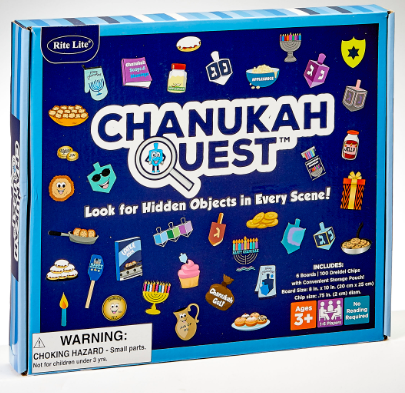 Chanukah Quest Game