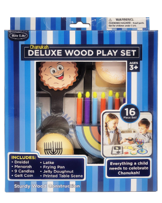 Chanukah Deluxe Wood Children's Play Set