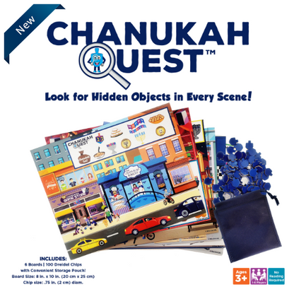 Chanukah Quest Game