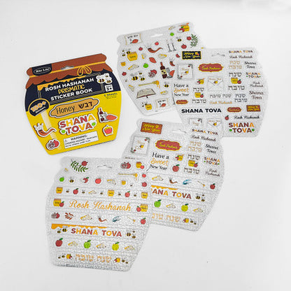 Rosh HaShana prismatic Sticker Book