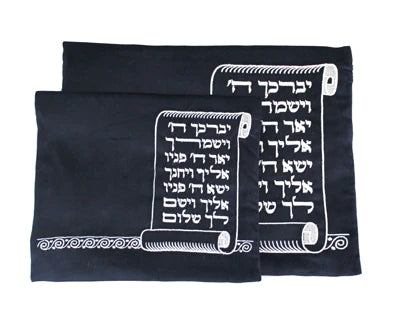 Velvet Talit - Tefilin Set