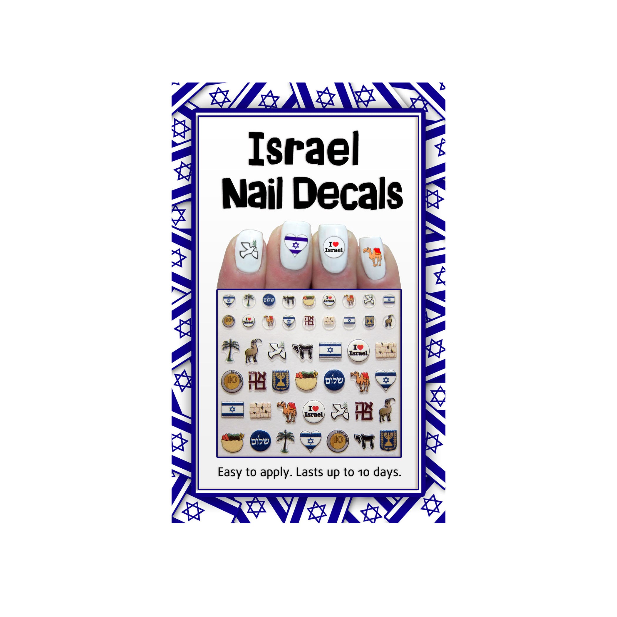 Midrash Manicures Israel Nail Decals