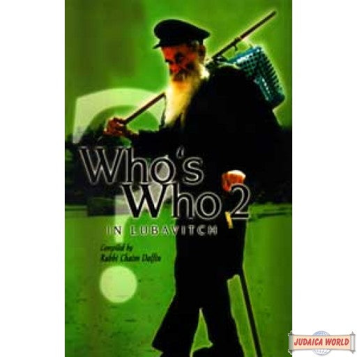 Who's Who In Lubavitch - Vol. 2