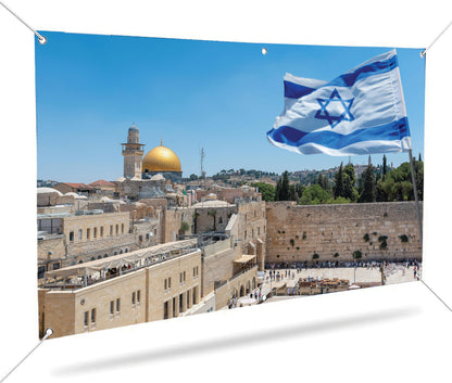 Kotel with Israeli Flag - Sukkah Wall Mural "Premium Vinyl"