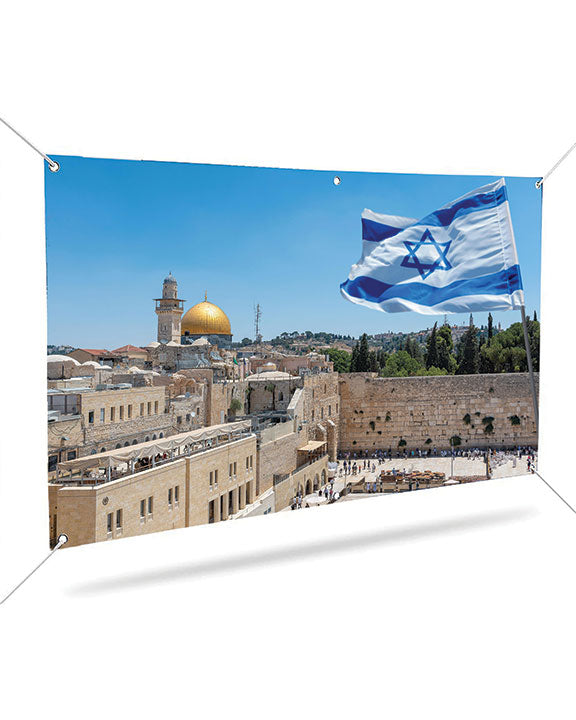 Kotel with Israeli Flag - Sukkah Wall Mural "Premium Vinyl"