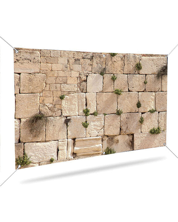 Kotel - Sukkah Wall Mural "Premium Vinyl"