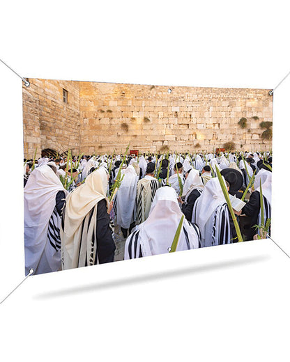 Kotel Shaking Lulav and Etrog - Sukkah Wall Mural "Premium Vinyl"