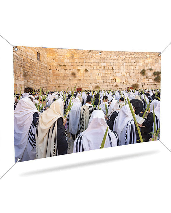 Kotel Shaking Lulav and Etrog - Sukkah Wall Mural "Premium Vinyl"