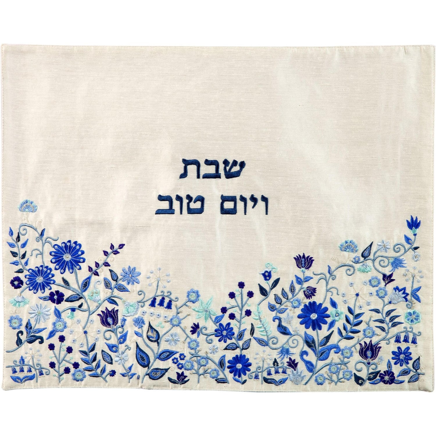 Flowers Embroidered Challah Cover