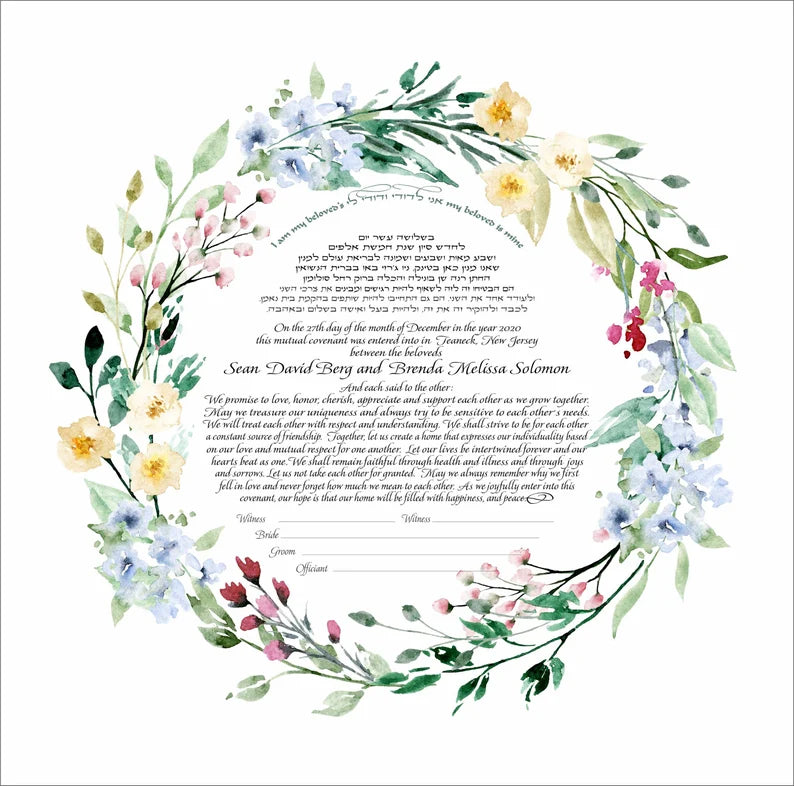 Spring Flower Ketubah