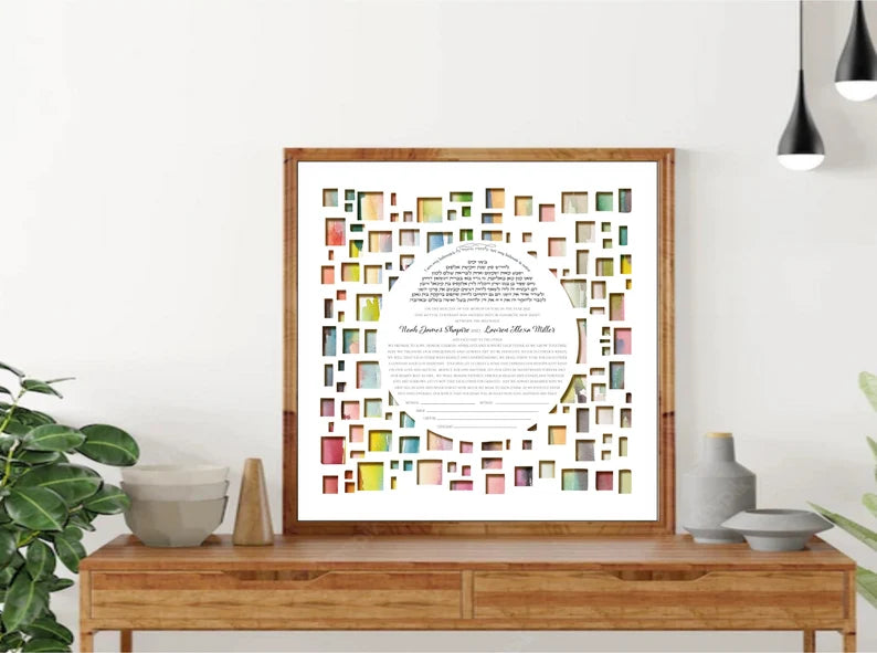 Watercolor Block Ketubah