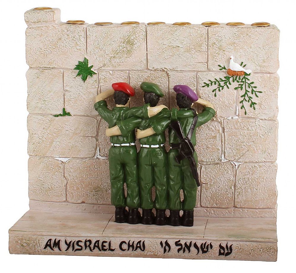 Kotel Menorah with IDF Soldiers