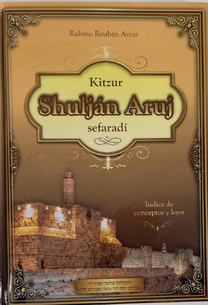 Kitzur Shuljan Aruj Sefardi - 2 Volume Set