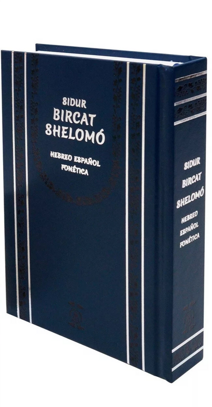 Sidur Bircat Shelomó - Hebreo Espanol Fonetica - Full size