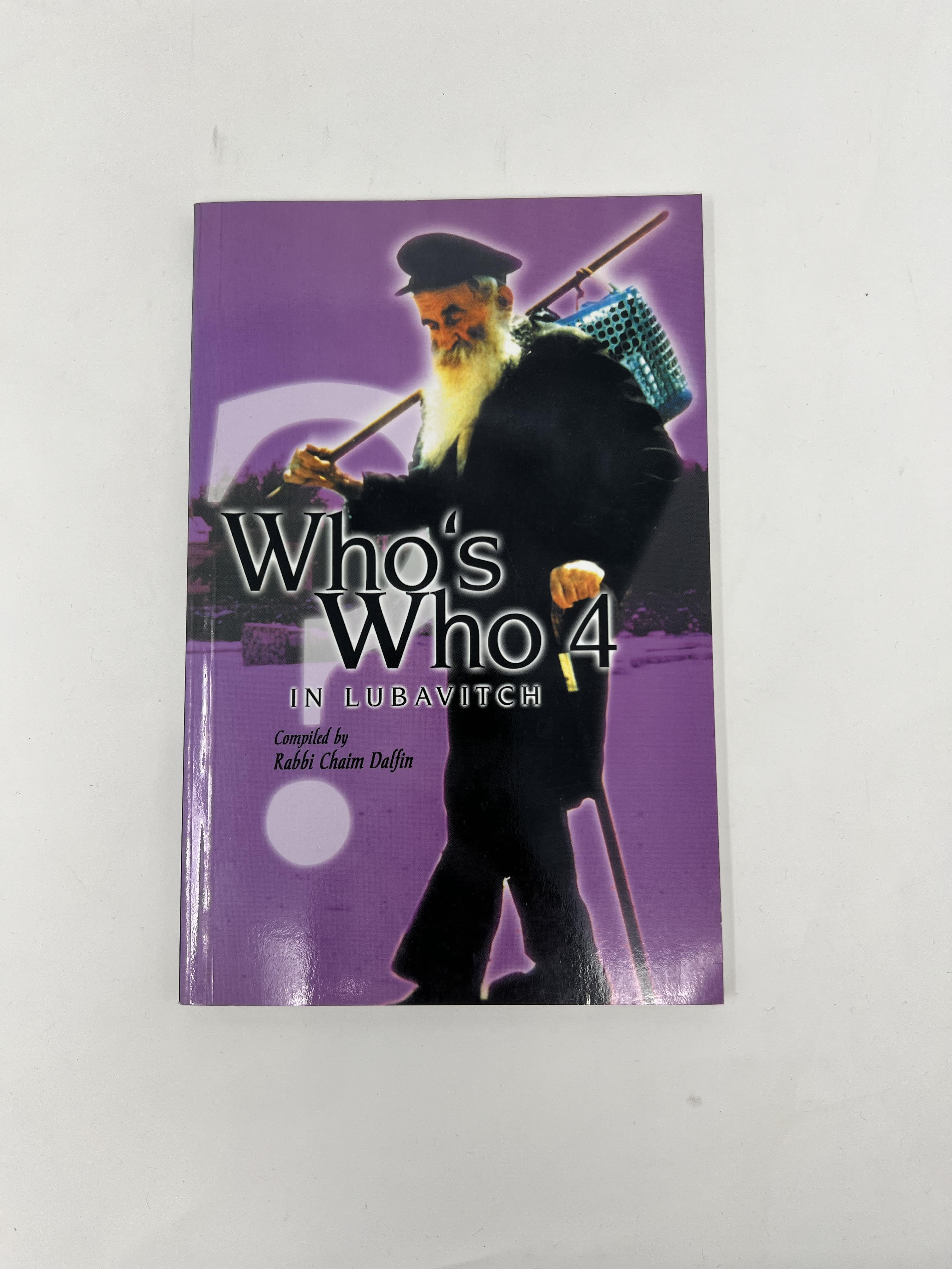 Who's Who In Lubavitch - Vol. 4