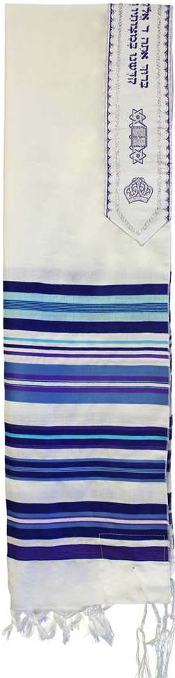 Tallit Bnei Ohr Blue