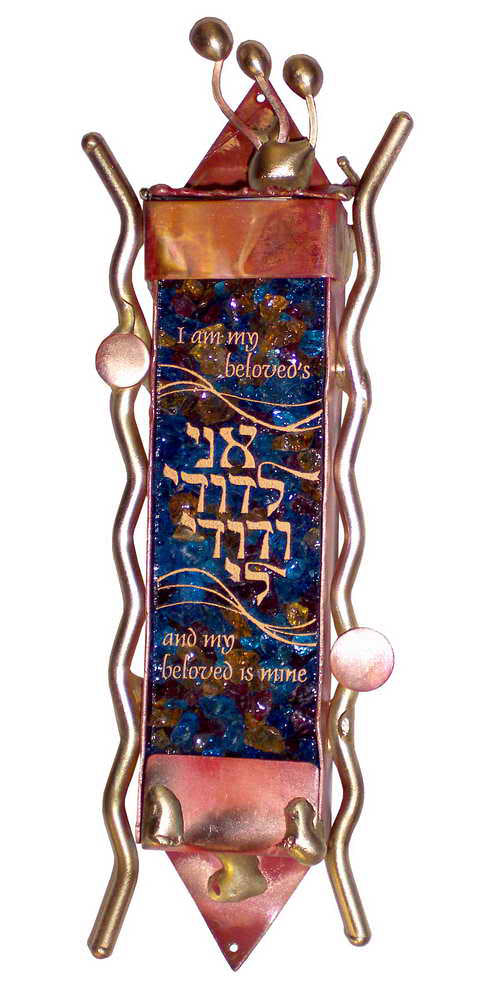 Ani L'Dodi Wedding Mezuzah Mezuzah Free Shipping - Mitzvahland.com All your Judaica Needs!