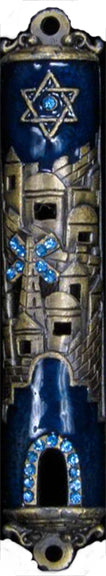 Jerusalem Mezuzah Case with Magen David