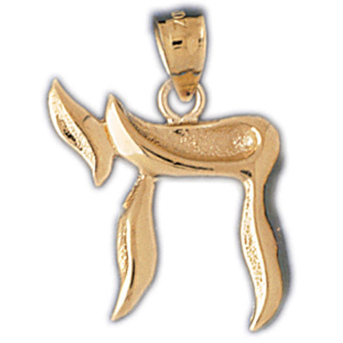 14K Gold Jewish Chai Life Pendant Jewelry - Mitzvahland.com All your Judaica Needs!